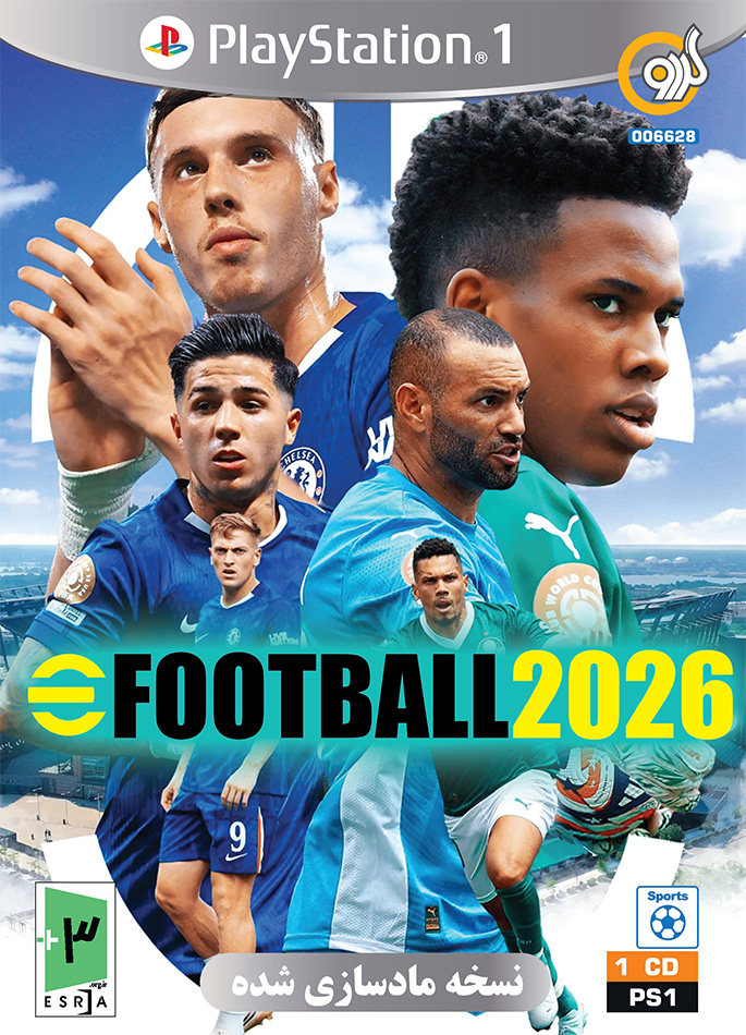 eFootball 2026 PS1 1DVD5