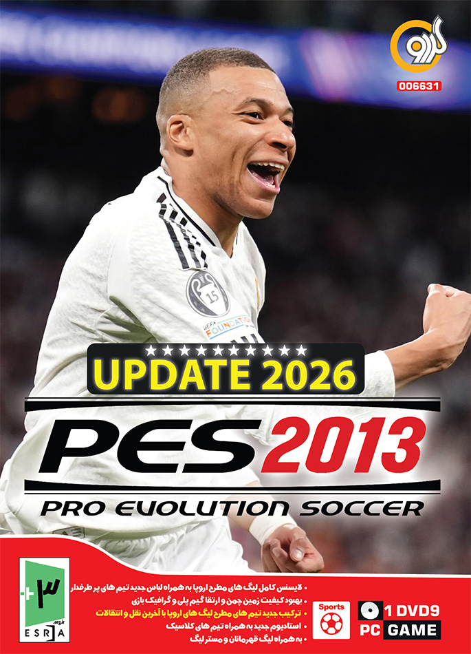 PES 2013 Update 2026 Pro Evolution Soccer PC