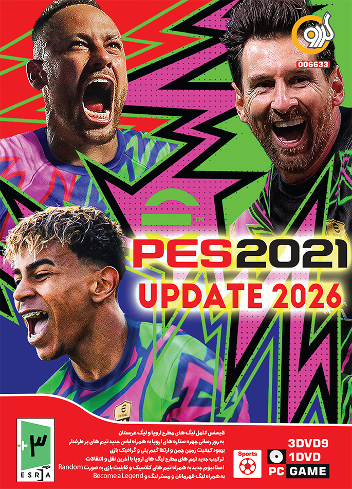 PES 2021 Update 2026 PC