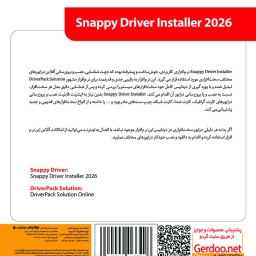 Snappy Driver Installer 2026 32&64-bit 1DVD9