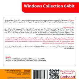 Windows Collection 10 22H2 & 11 25H2