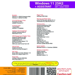 Windows 11 25H2 UEFI + Assistant 2025 64-bit 1DVD9
