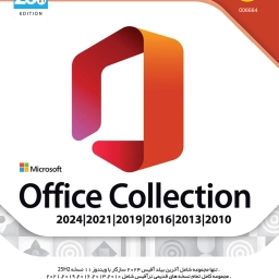 Microsoft Office Collection 26th Edition 2024