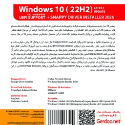 Windows 10 22H2 Update 2026 UEFI Support + Snappy Driver 64bit 1DVD9