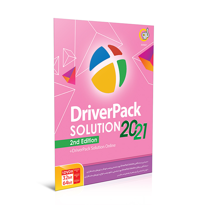 Driverpack 2021 Download : Télécharger DriverPack Solution (gratuit ...